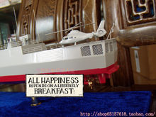 056型護衛艦尾部圖