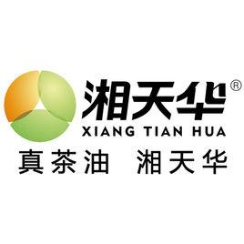 湖南天華油茶科技股份有限公司 湖南天華油茶科技股份有限公司