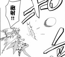 伊莉雅斯菲爾·馮·愛因茲貝倫[《魔法少女☆伊莉雅》主角]