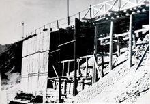 可可托海水電站