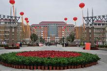 江蘇省宜興中學