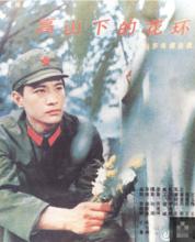 山東廣電事業影像（二）