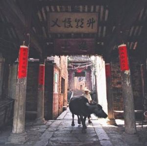 福溪古瑤寨 福溪古瑤寨