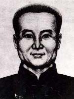 廖思吾烈士 廖思吾烈士