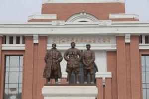 陝甘邊照金革命根據地紀念館 陝甘邊照金革命根據地紀念館