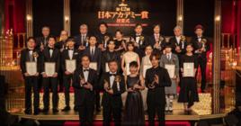 第42屆日本電影學院獎 第42屆日本電影學院獎