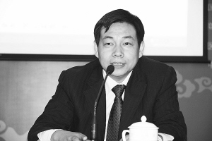 北京首都國際投資管理有限責任公司