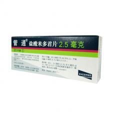 米多君片 米多君片