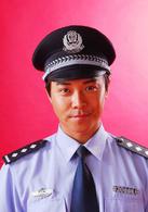 狹路相逢[查傳誼執導電視劇]