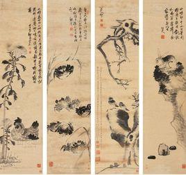 趙廣[宋代書畫家]