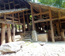 香紙溝古法造紙作坊 香紙溝古法造紙作坊