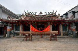 興角祖宮 興角祖宮