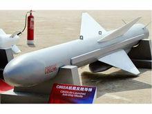 中國C-802AK機載反艦飛彈