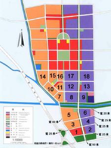 永樂經濟開發區