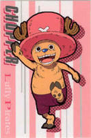 羅羅諾亞&middot;索隆