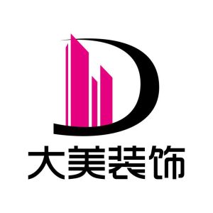 江蘇大美裝飾工程有限公司 江蘇大美裝飾工程有限公司