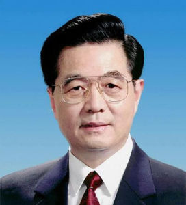 胡錦濤