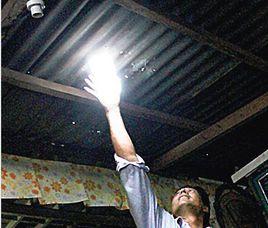 太陽能燈泡瓶 太陽能燈泡瓶