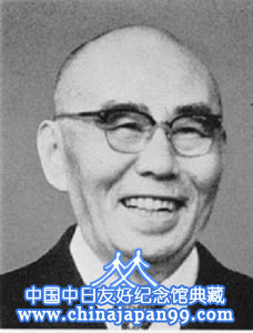 日本國際貿易促進協會會長村田省藏