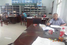 包集鎮對門國小 包集鎮對門國小