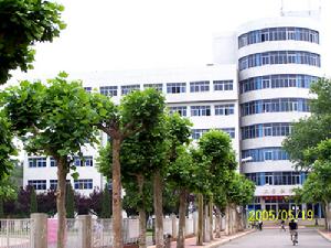 山東輕工業學院金融職業學院 山東輕工業學院金融職業學院