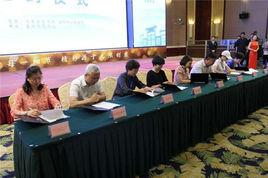 中國研學旅行聯盟 中國研學旅行聯盟