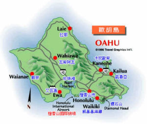 歐胡島 旅遊地圖