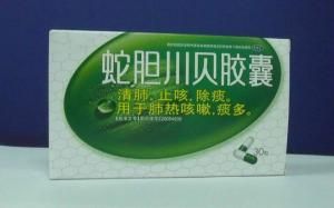 蛇膽川貝膠囊 蛇膽川貝膠囊