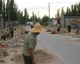 別西阿尕什村 別西阿尕什村