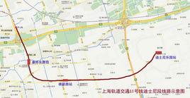 上海捷運迪士尼專線 上海捷運迪士尼專線