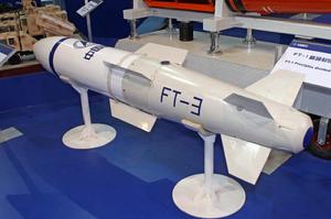 FT-3精確制導炸彈 FT-3精確制導炸彈
