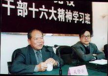 吳登雲事跡鼓舞了大家