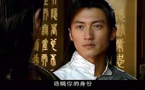 《情癲大聖2魔獸傳奇》