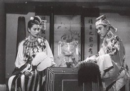 《卓文君夜訪相如》 《卓文君夜訪相如》