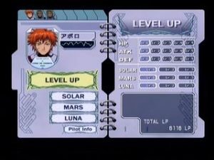 《創聖之大天使》