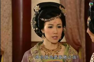 厭勝之術 厭勝之術