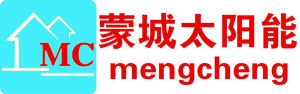 蒙城太陽能 蒙城太陽能