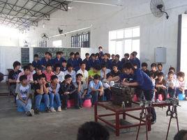 廣州汽車工業技工學校 廣州汽車工業技工學校