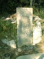 琴操[古代琴曲專著]