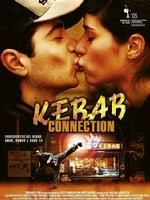 《土耳其功夫小子》 《土耳其功夫小子》