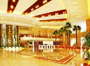 廣州華鉅君悅酒店