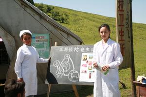 《唐布拉之戀》