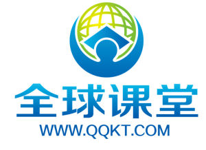 九春全球課堂 九春全球課堂