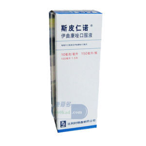 伊曲康唑口服液 伊曲康唑口服液