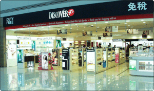 DFS Galleria