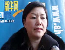 徐華[西南財經大學保險學院教授]