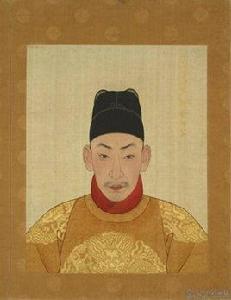 朱厚燳[明武宗]