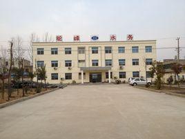 駝峰鄉[江蘇東海縣下轄鄉]