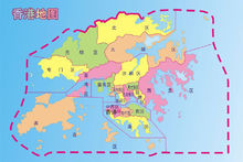 香港區劃