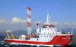 海洋地質十號 海洋地質十號